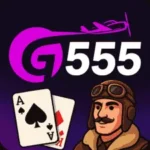 g555 game